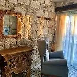 Windmill Bed and Breakfast 4*