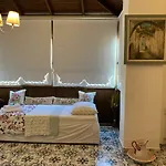 Windmill Bed and Breakfast