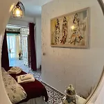 Windmill Bed & Breakfast 4*